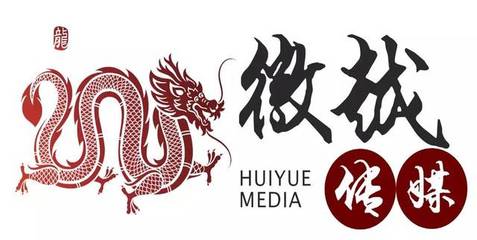 才艺证书的新舞台 解锁舞台艺术造型策划的职业机遇